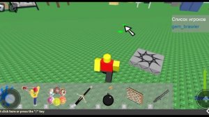 Roblox in 2006 Роблокс в 2006