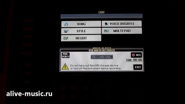 Yamaha PSR S-910 - запись midi в аудиоформат смотреть онлайн