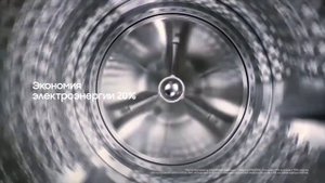 Стиральная машина Samsung WW90T986CSX