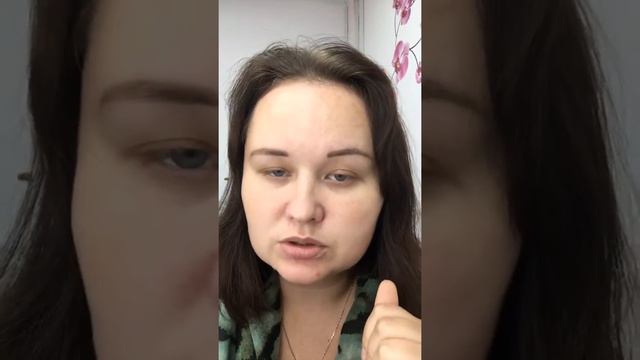 История про поминание усопших и треугольник на ноге