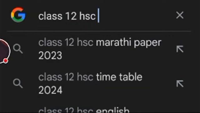 Class 12 marathi board paper 2024 solution Hsc || Marathi Answer Key 2024 || Answer Key Marathi 202 смотреть онлайн