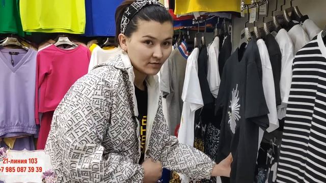 ?МОЛОДЕЖНАЯ БРЕНДОВАЯ ОДЕЖДА ОПТОМ И РОЗНИЦА ПРЯМОЙ ПОСТАВЩИК НА РЫНКЕ САДОВОД