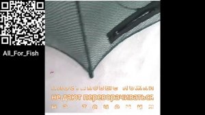 КИТАЙСКИЕ РАКОЛОВКИ 4,6,8,12 рыбалка