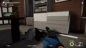PAYDAY 2 | Ювелирный магазин по стелсу