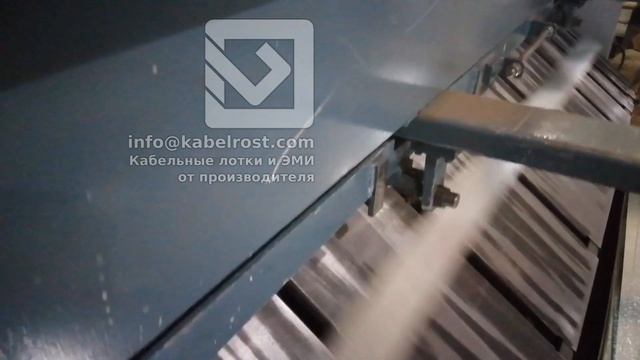 Рубка металла неперфорированный лоток