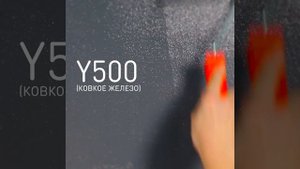 Интерьерная краска Tikkurila Euro Matt 3