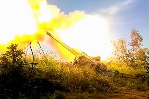 Украинские военные сообщили о наступлении на Авдеевку