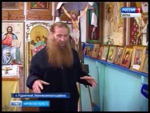 В колонии номер 3 в поселке Рудничном произошло чудо