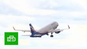 Турция закрыла для российских самолетов воздушный путь в Сирию