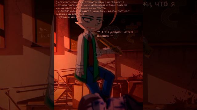 [красные губы../ Red lips] [Baldi baldi ay] [gacha club life/клуб лайф] #gacha #baldi смотреть онлайн