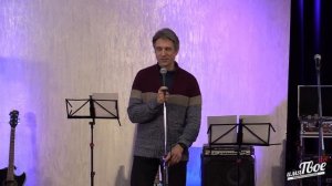 Служение 2021-03-20 - Загадки тайной вечери - Сергей Комарницкий