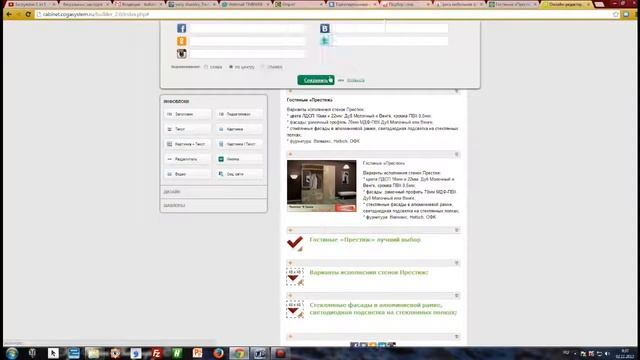 Как сделать рассылку писем  Как сделать Email рассылку