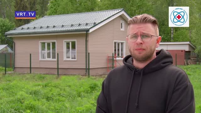 ЭЦГБ - о наборе врачей