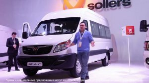 Что из себя представляют автомобили Sollers Atlant и Argo?