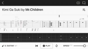 【TAB】‪Mr.Children「君が好き」‬ミスチル【エレキギター初心者用練習曲】Guitar tutorial