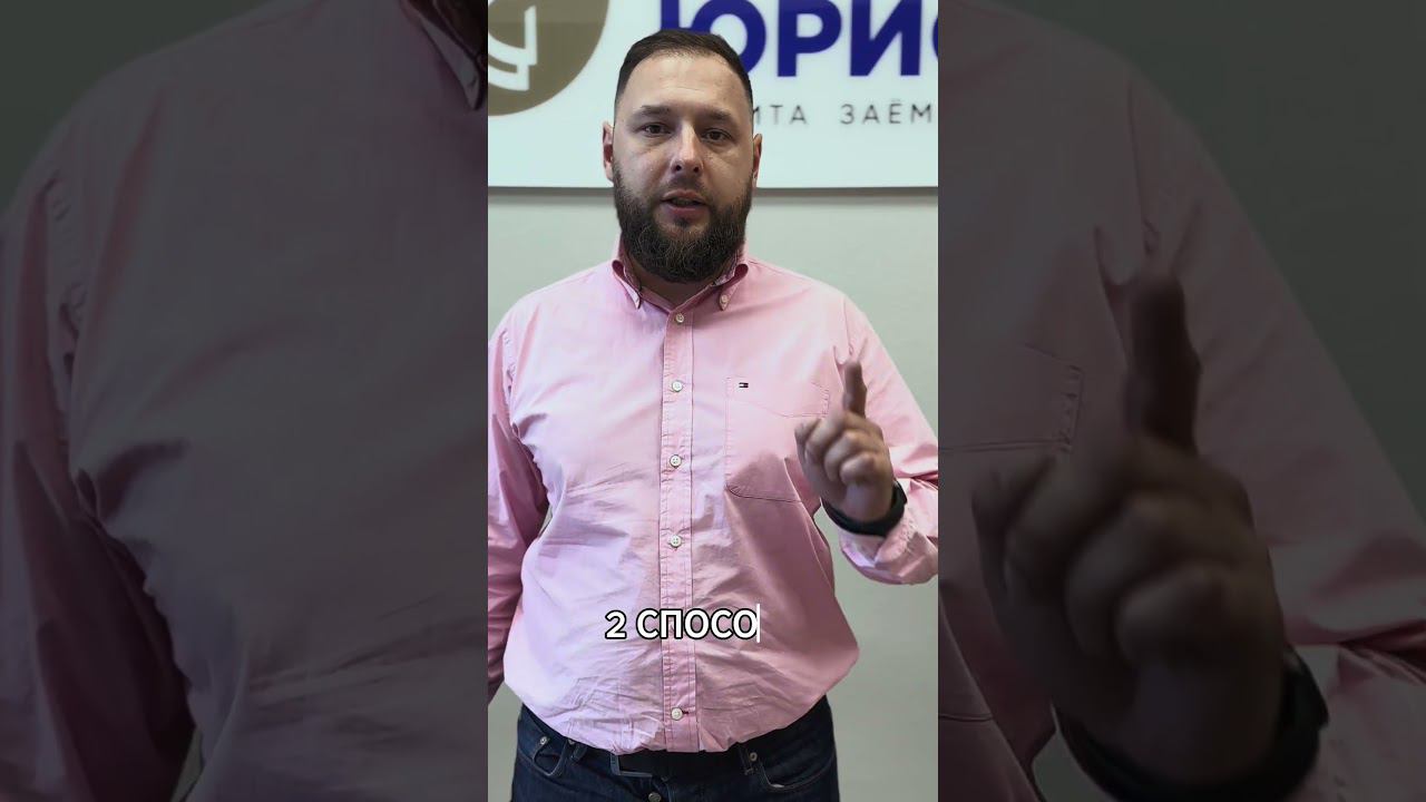 Три пути решения проблемы. смотреть онлайн