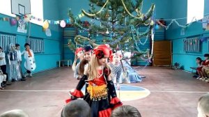 Танец бяки буки 4А класс