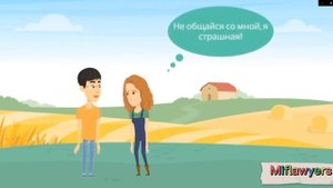 Социальный ролик на тему информационной безопасности.