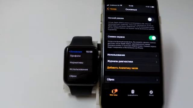 Сброс настроек в Apple Watch смотреть онлайн