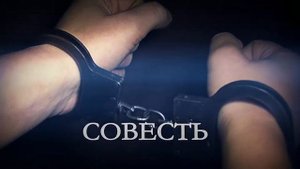 Ответственность за кражу