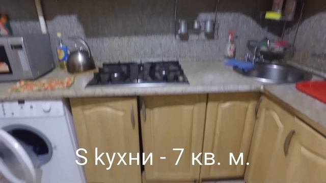 Продажа двух смежных комнат 23 кв. м. (13+10 кв. м.) смотреть онлайн