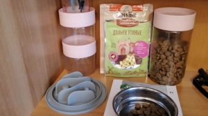 КОРМ, ЛАКОМСТВА, МИСКИ/МАЛЬТИЙСКАЯ БОЛОНКА