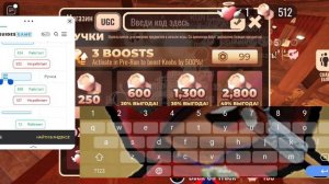 новые коды в doors на сентябрь 2024 год