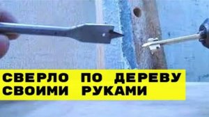 Полезная самоделка из ключа своими руками