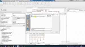 Проектирование REVIT BIM ЭОМ. Система REV_IZH_EL. Ч17 ЩИТОВОЕ ОБОРУДОВАНИЕ НА СХЕМАХ СПЕЦИФИКАЦИЯ