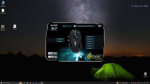 Макросная мышка в LineAge 2 | RuOff | Main | Airin