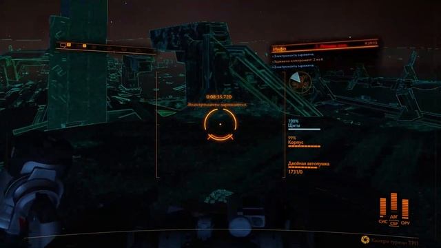 УСКОРИТЕЛЬ FSD-Стражей | СПОСОБ ПОЛУЧЕНИЯ | ELITE DANGEROUS | Гайд для новичков