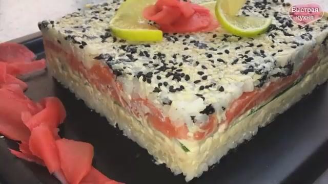 Салат Суши Филадельфия. От настоящих не отличить!