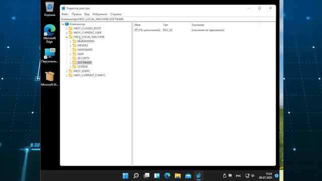Что будет,если очистить реестр Windows 11 build 22000.100? (Другая версия ролика) смотреть онлайн