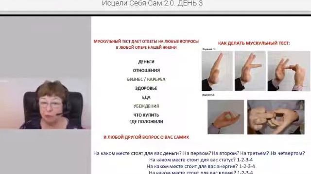 Татьяна Панюшкина. 2021-07-11.