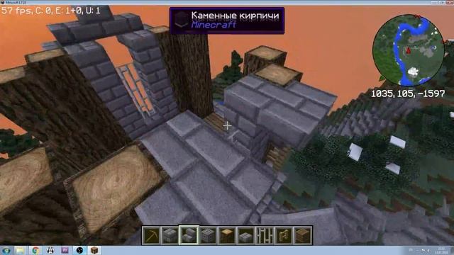 Постройка красивой башни лучников в майнкрафт. | Minecraft