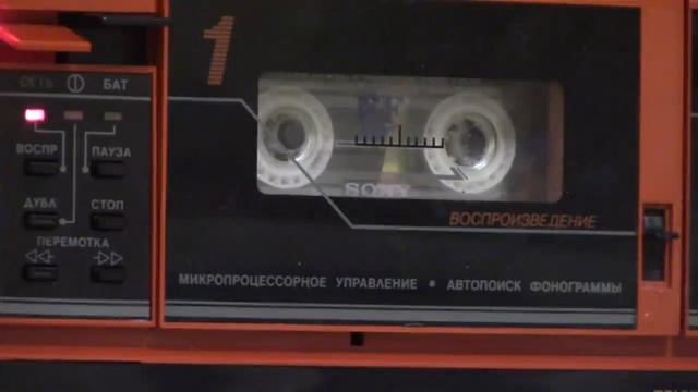 Запиши кассету Женя Белоусов смотреть онлайн