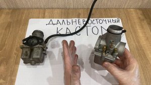 ОБЗОР карбюратора К - 68 VEBER | что я выбрал на свой УРАЛ бобер
