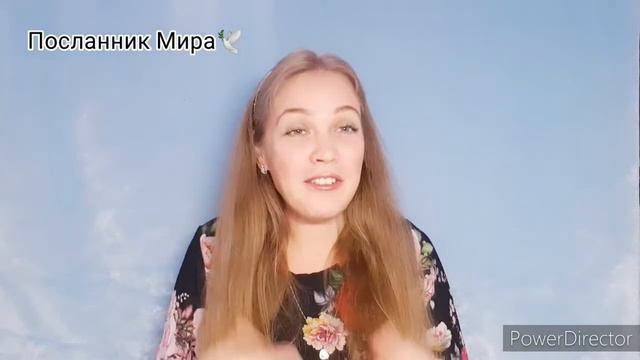 ВЕРЁВКА ЛИ / ИСТОРИЯ ДЛЯ ДЕТЕЙ