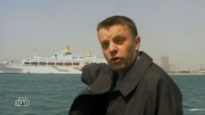 14 РОССИЙСКАЯ ИМПЕРИЯ. НИКОЛАЙ ВТОРОЙ 1-СЕРИЯ