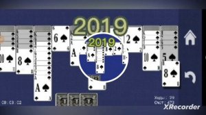 карты песня про "эволюция карт"