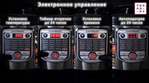 Мультиварка ENDEVER VITA 60