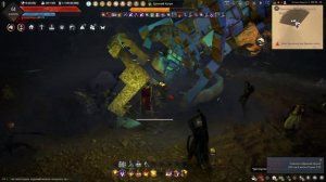 Древний Кутум Мировой Босс Black Desert