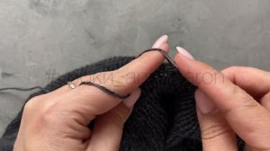 Резинка, которая не растягивается