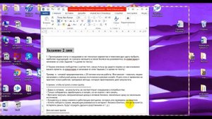 Как сделать запись с экрана с помощью программы Free Cam