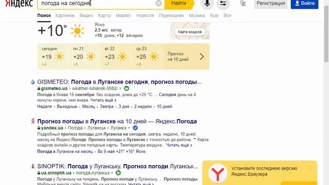 Скрытые Возможности Проводника плюс Скрытый Проводник Windows 10 смотреть онлайн