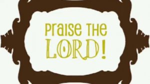 Все Иисусу отдаю я (фонограмма, минус)