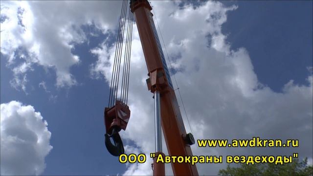 Клинцы КС-55713-5К-3 - что же это за кран??