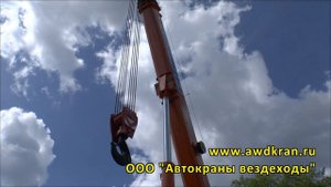 Клинцы КС-55713-5К-3 - что же это за кран??