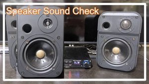 JBL Control 1x vs TANNOY GOLD5  [Speakers Sound Comparison スピーカー音比較]