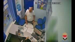 В Ижевске сотрудниками полиции задержан подозреваемый в разбойном нападении на офис микрозаймов